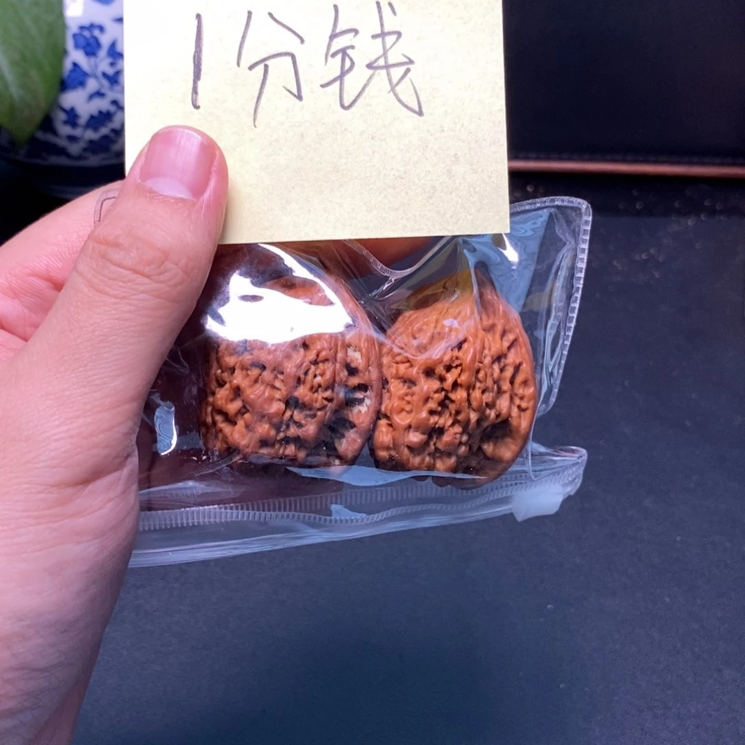凤眼菩提手串阿*尼泊尔