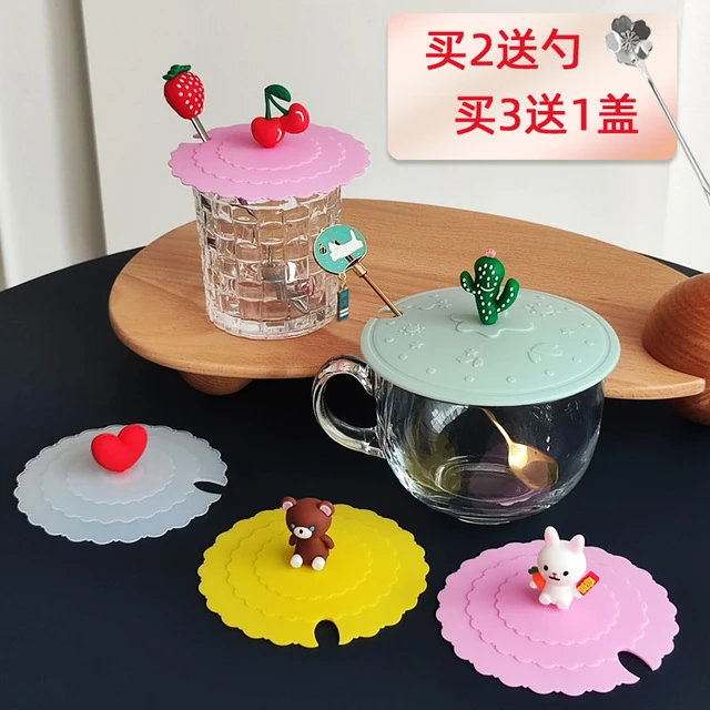 食品级缺口杯盖硅胶杯盖马克杯盖可放勺子大号早餐杯盖子中号小号