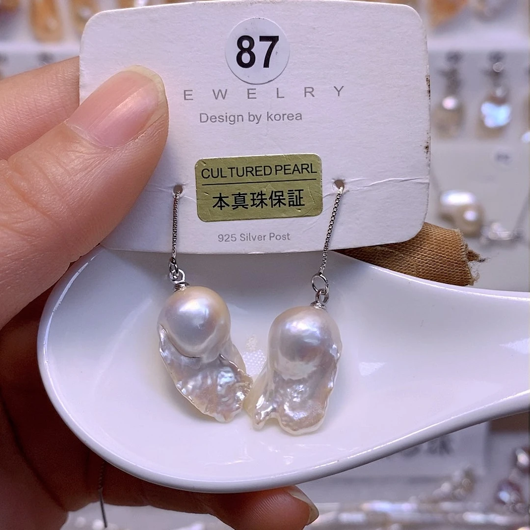 未镶嵌淡水珍珠吊坠