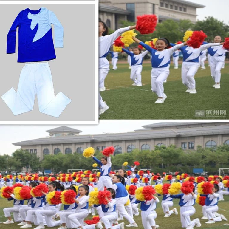 FAVMARTHA新款小学生广播体操服装 中学生运动会比赛服饰 儿童团