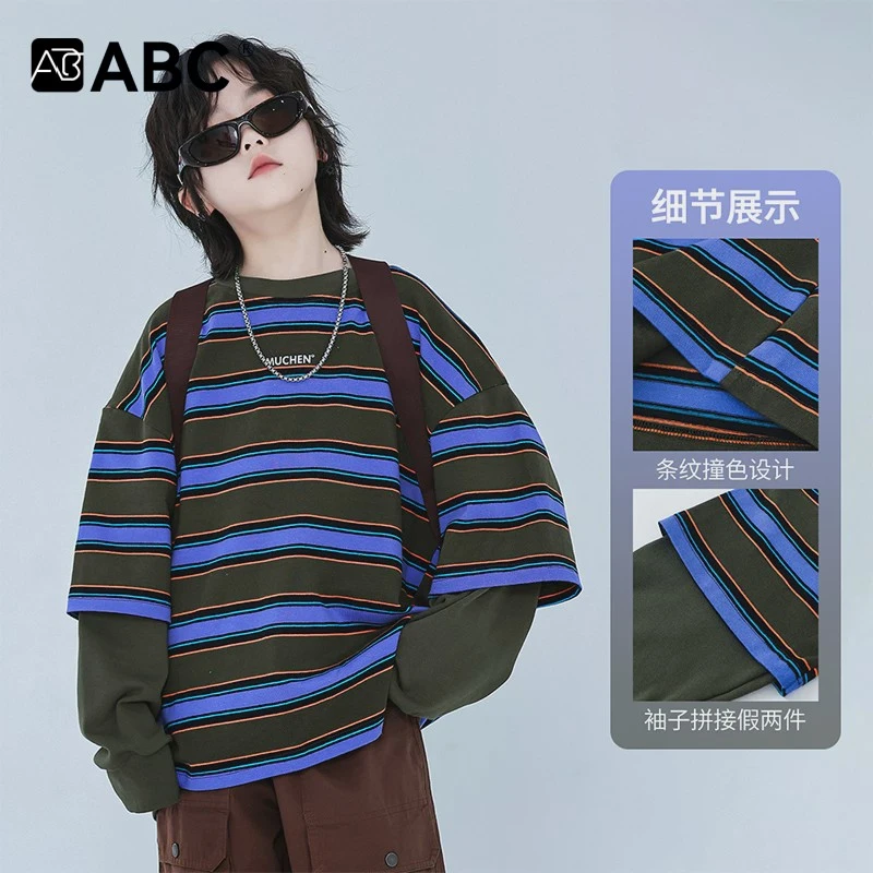 ABC儿童装男童条纹卫衣秋装2025新款大童长袖打底衫假两件秋季上
