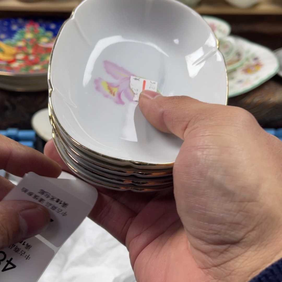 蓝***云瓷片ssaaaaaaaaa479