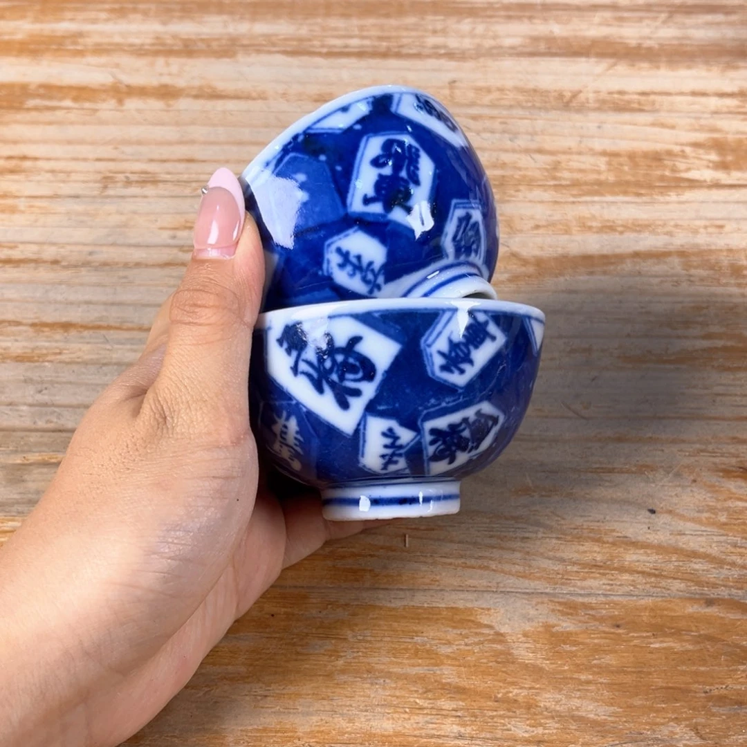 在哪里等啊哈在来不