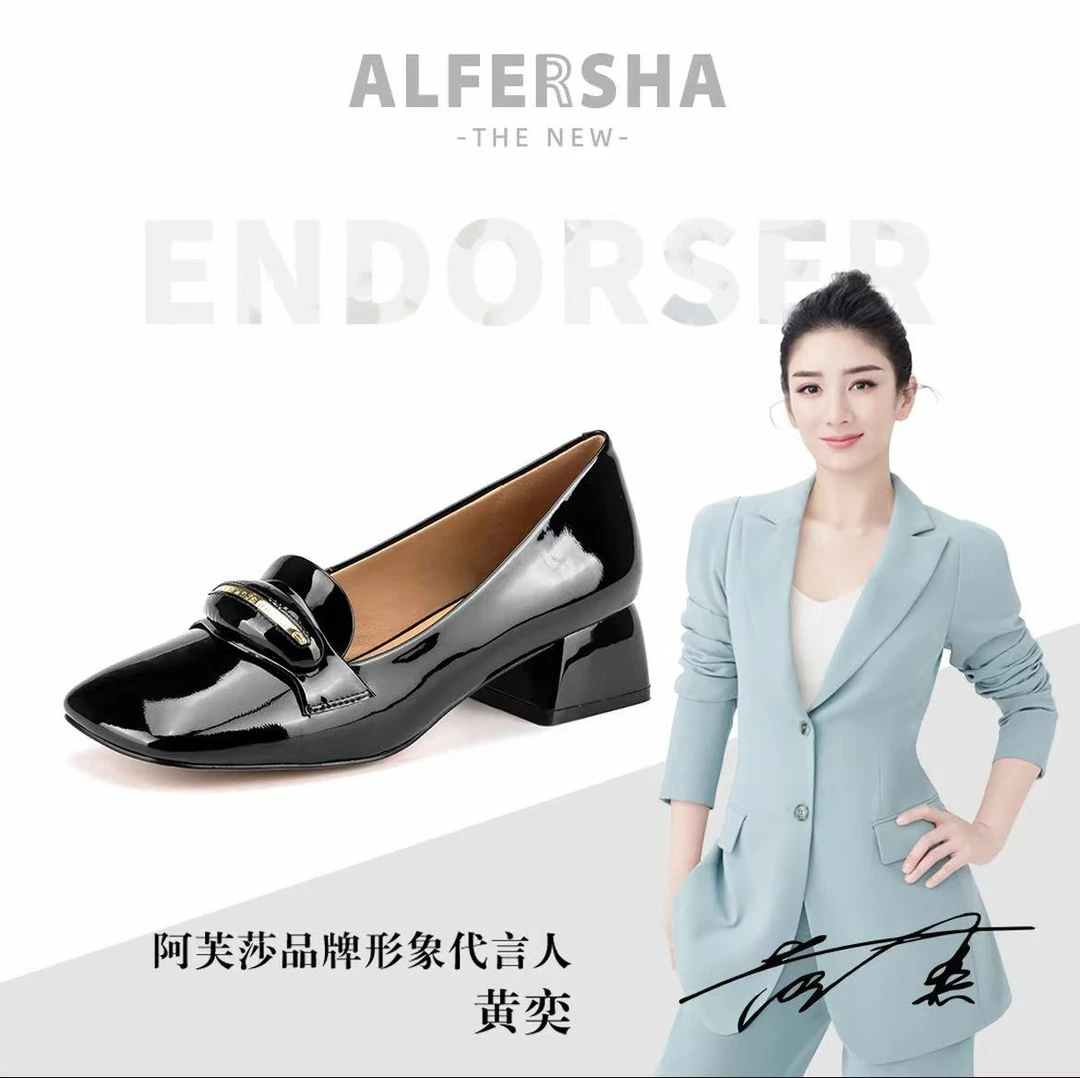 9688-679广系高货联名时尚女鞋（90天质保 正品保障）