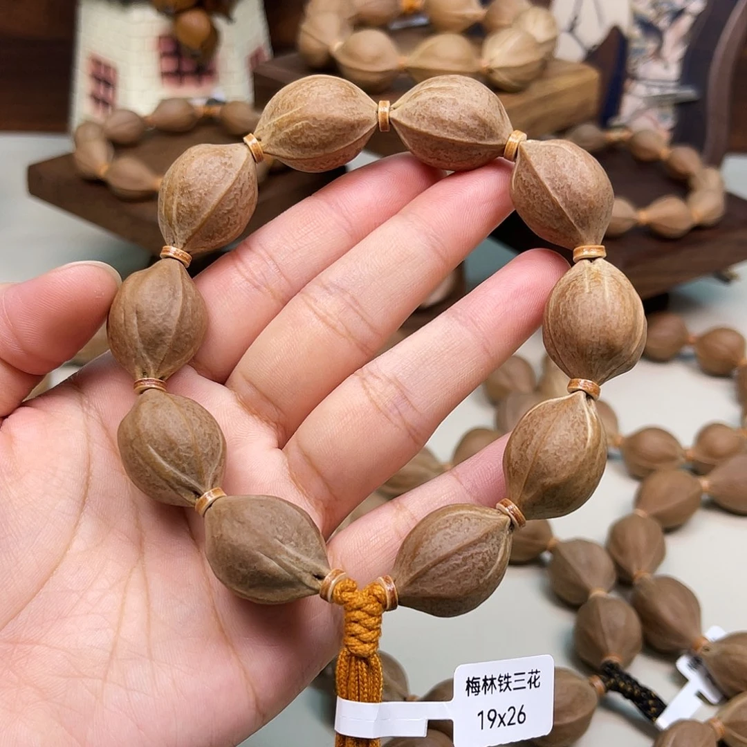 是****手串橄榄核梅林铁核1926