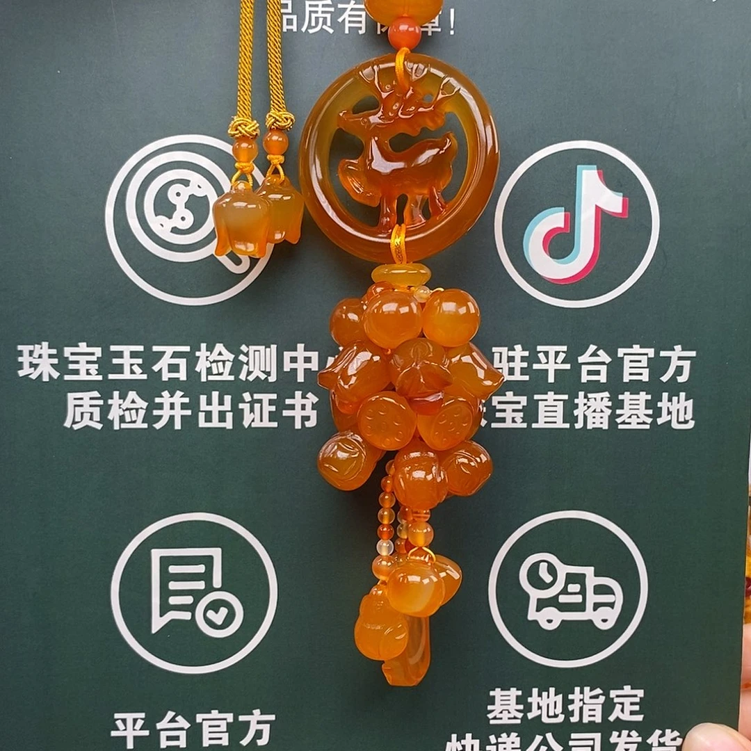 未镶嵌车挂玛瑙/玉髓
