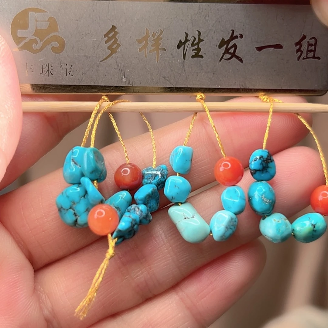 南红玛瑙未镶嵌珠宝奇石发一件，多样性发货