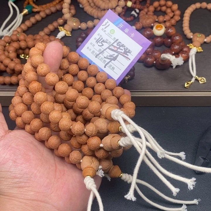 凤眼菩提手串凤眼菩提31