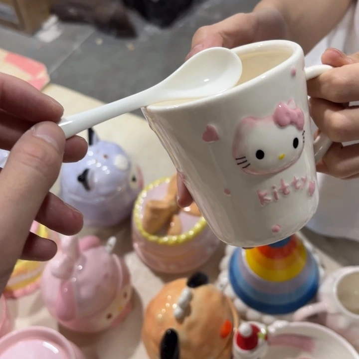 你是谁了啊我的你