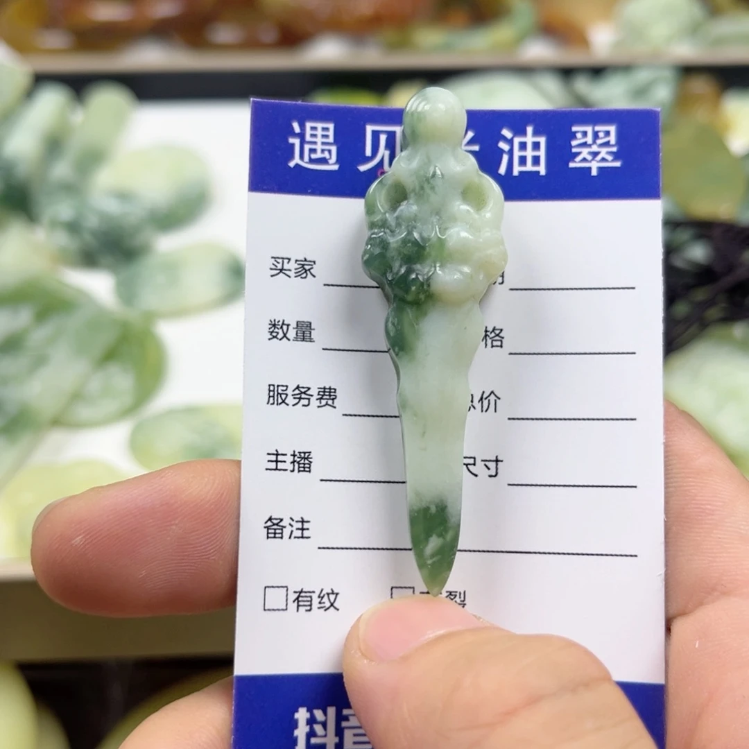 透闪石-蛇纹石玉未镶嵌手镯