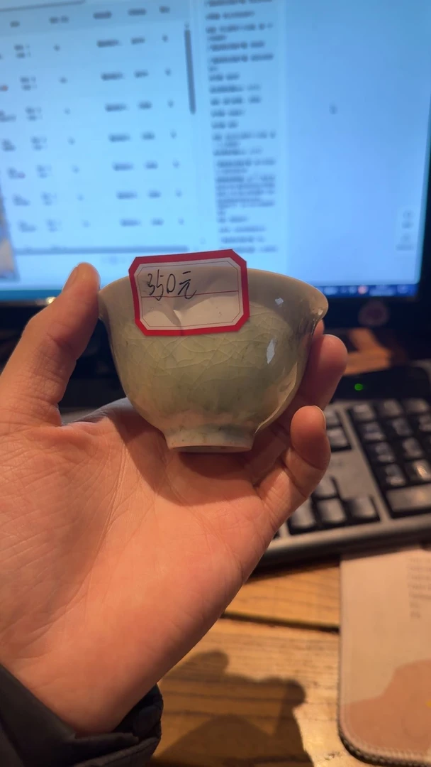 苏打绿薄茶杯 福袋