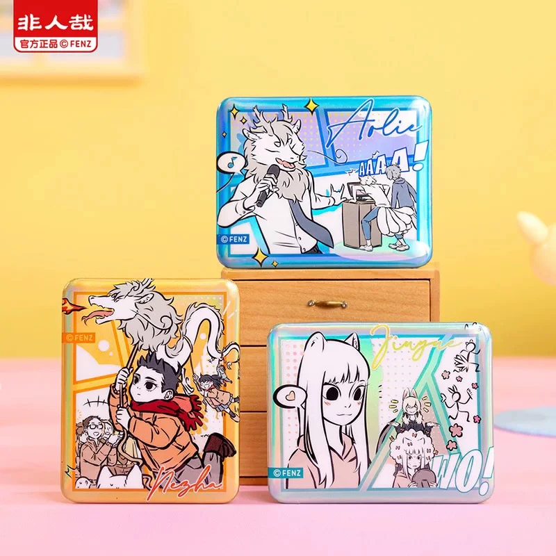 非人哉悠闲时光系列马口铁徽章素面镭射长方形卡通吧唧盲盒