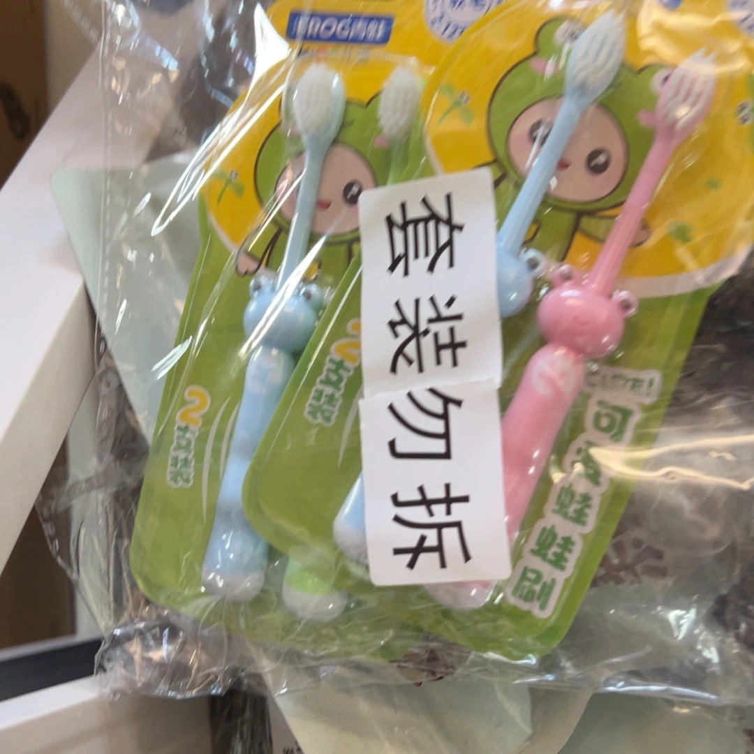 用***7京仓好物为品质生活添砖加瓦