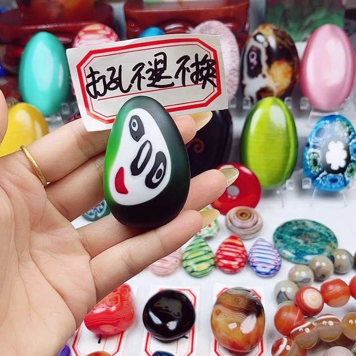 ****逢玛瑙/玉髓挂件未镶嵌