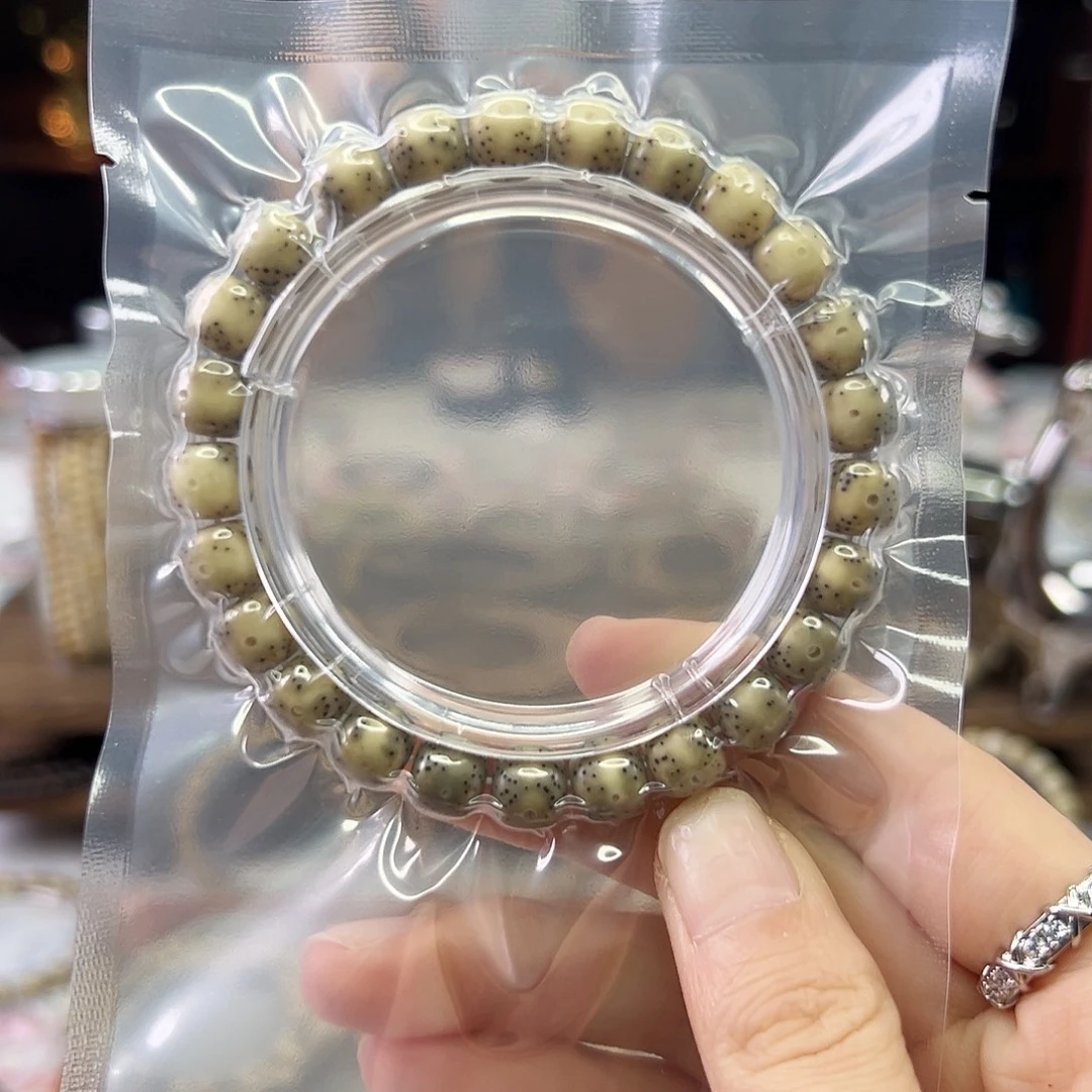 星月菩提吊坠Ll.9x8通体 老料绿背颗粒星