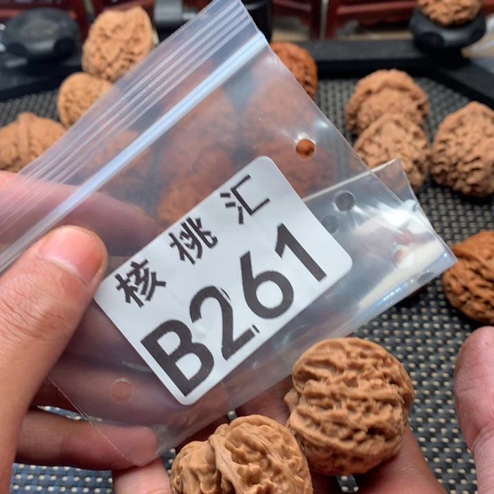 吊坠文玩核桃苹果