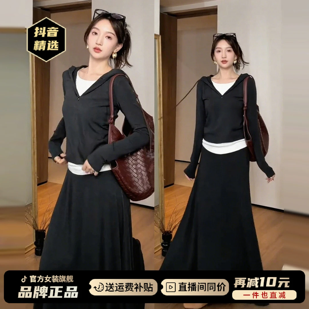 法式高级感假两件连衣裙子女秋冬2025新款设计感小个子穿搭一整套