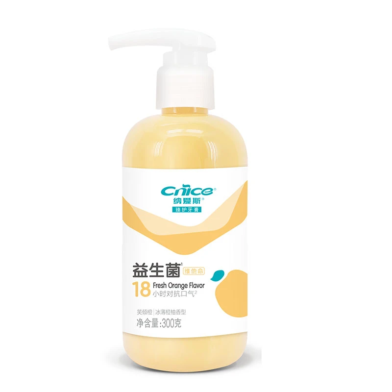 纳爱斯臻护抗口气牙膏(冰薄橙柚)300g