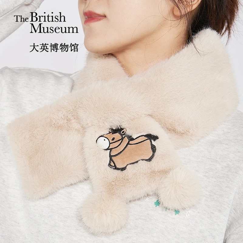 物兮物大英博物馆新年系列萌马刺绣毛绒围脖秋冬保暖围巾新年礼物