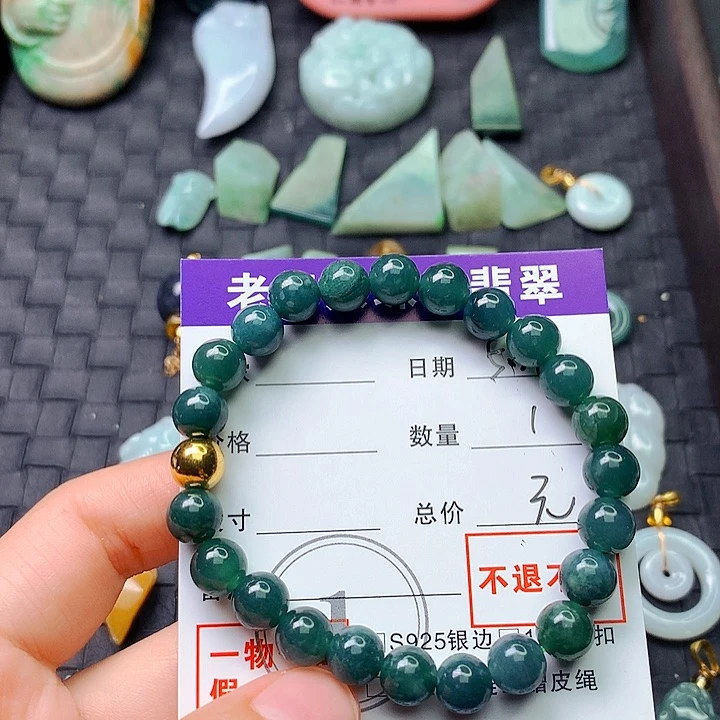 翡翠未镶嵌颈饰金*主