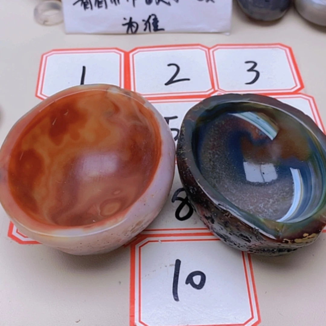 【闪购商品】玛瑙/玉髓未镶嵌珠宝半成品梦**享