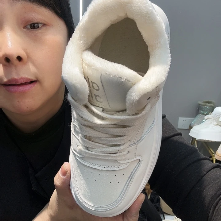 然****9009白377777777777