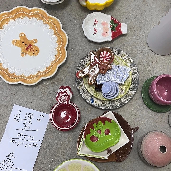 9***.杯满20米包邮不退不换