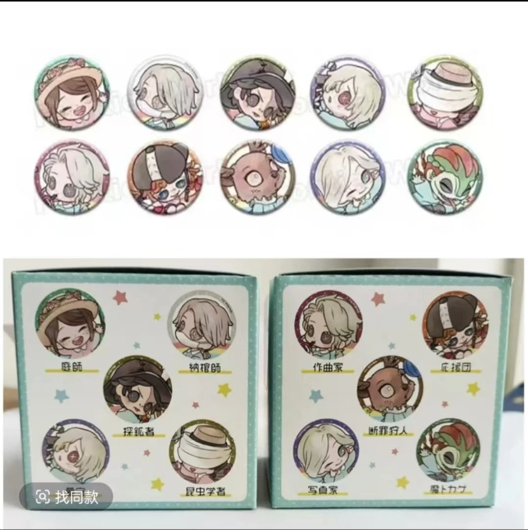 【正版日谷】第五人格 幼稚园2弹系列徽章吧唧/相卡（默认代拆）