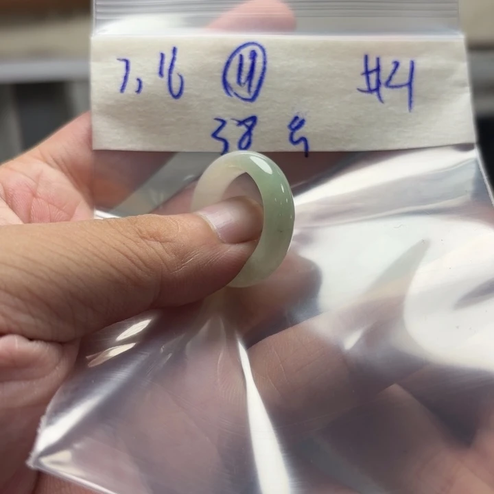 定制翡翠未镶嵌戒指