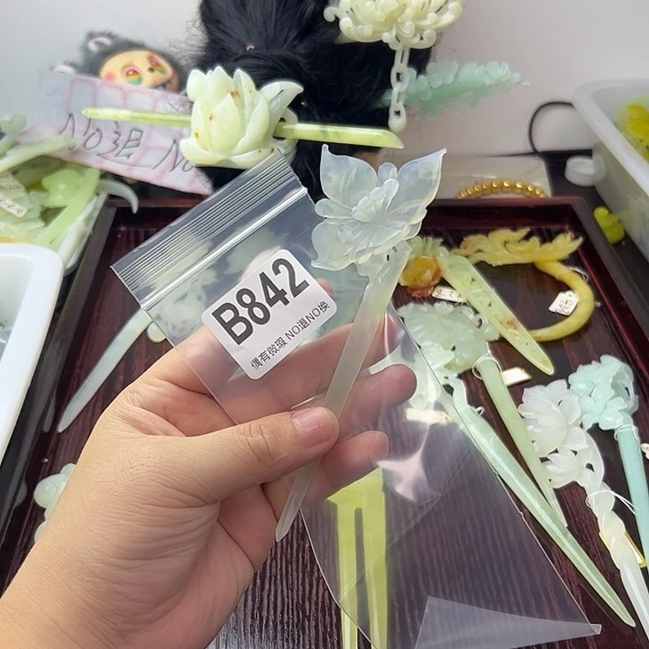 晓***妈蛇纹石玉合金发饰