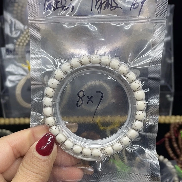 星月菩提吊坠河豚87