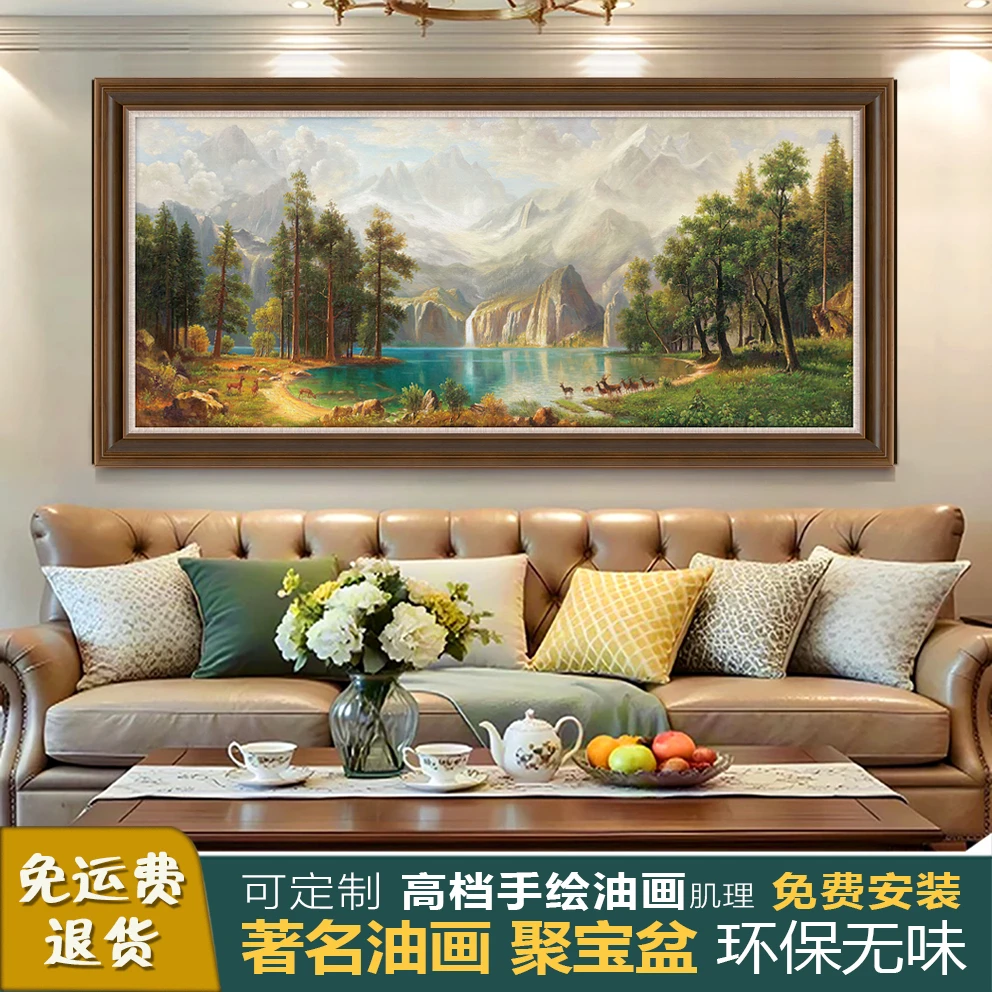 摩马艺品客厅装饰画手绘油画肌理沙发背景画高级感挂画壁画聚宝盆