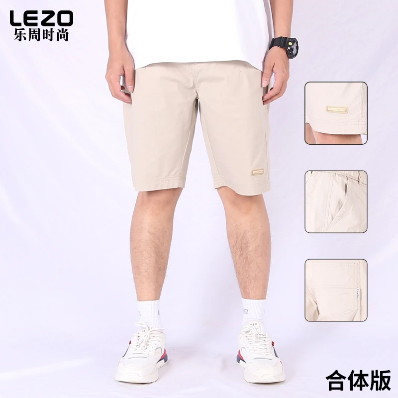 LEZO乐周时尚男装休闲五分裤L25232013