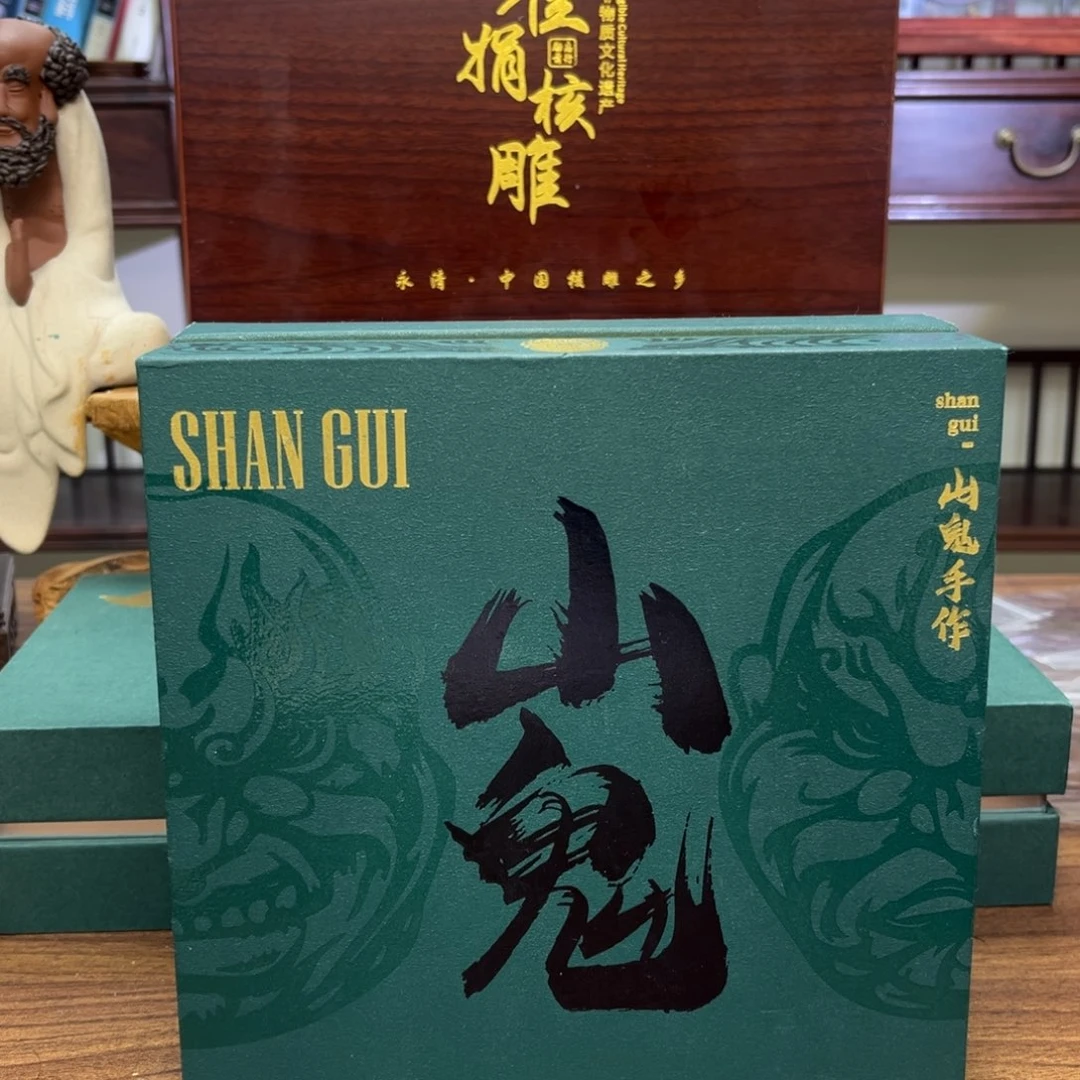 手串/手链橄榄核十二23000000000