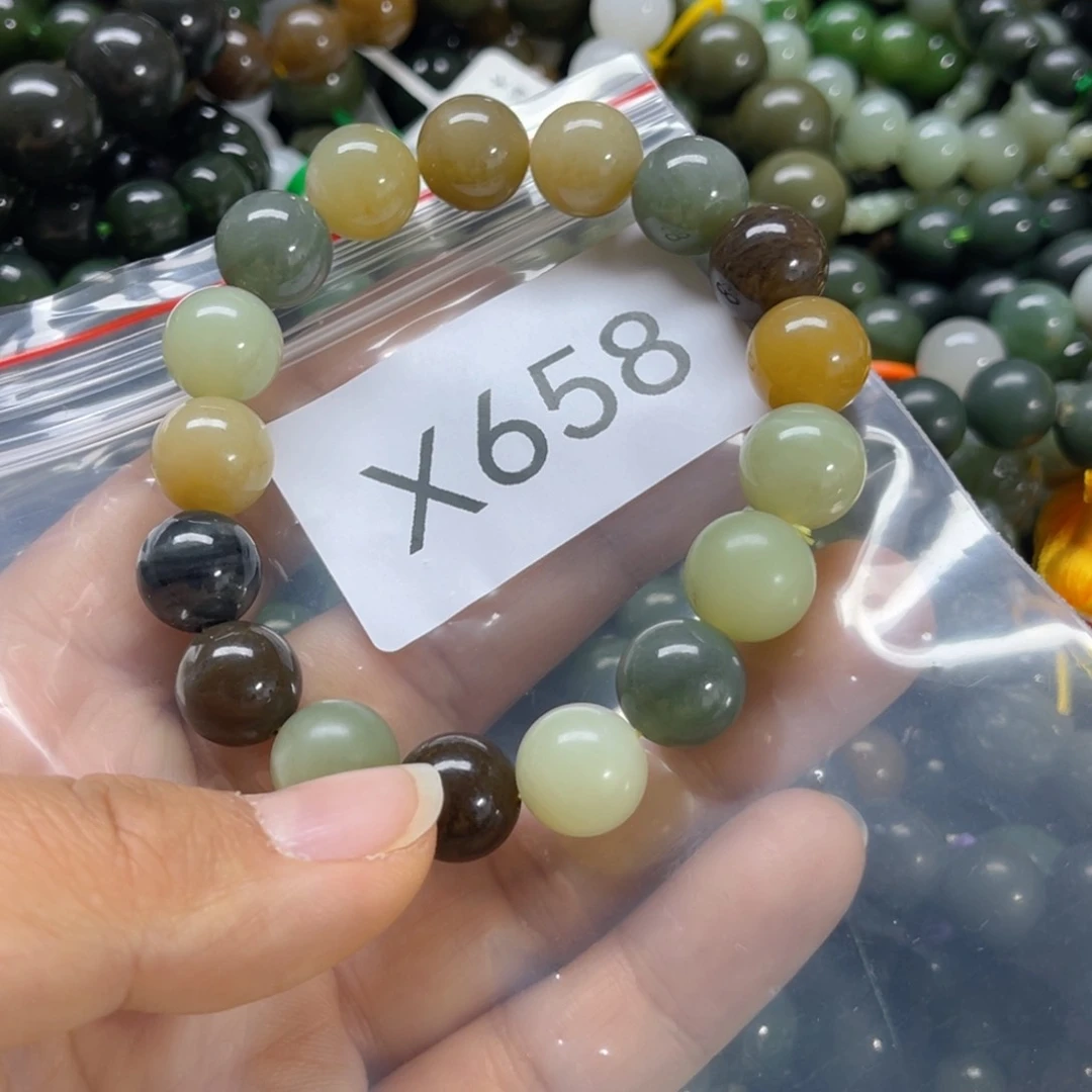 未镶嵌手链和田玉