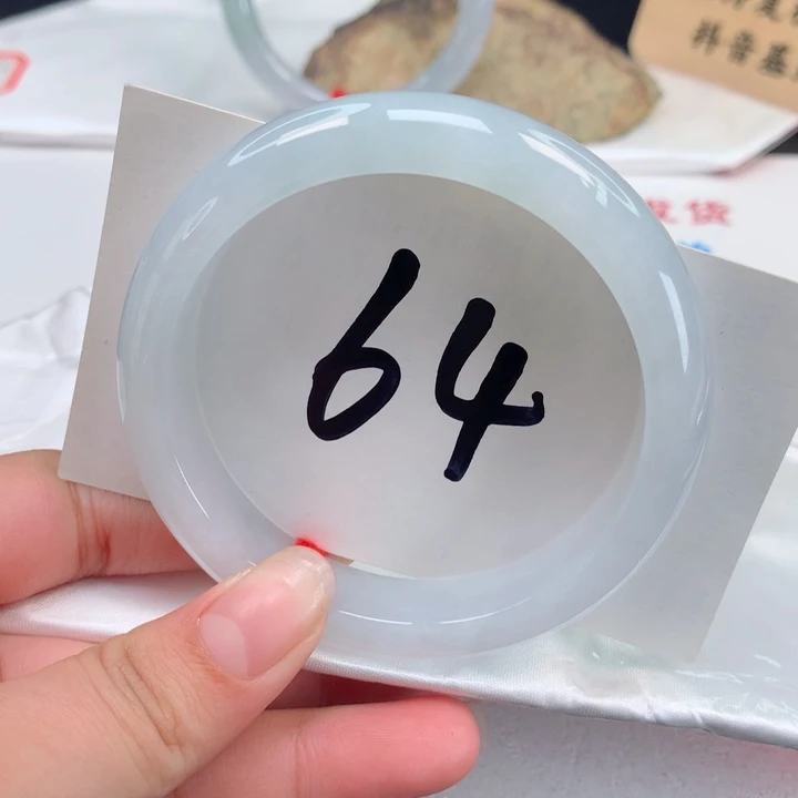 翡翠手镯未镶嵌正圈57.58