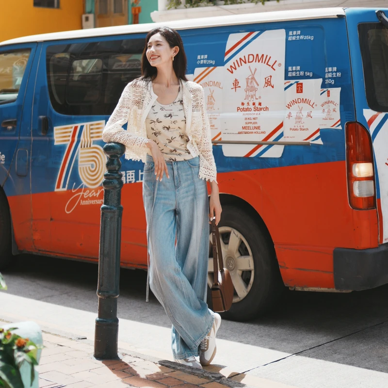 EP雅莹2025夏装新款 浅色阔腿裤垂感桑蚕丝棉薄款清凉牛仔裤J617A