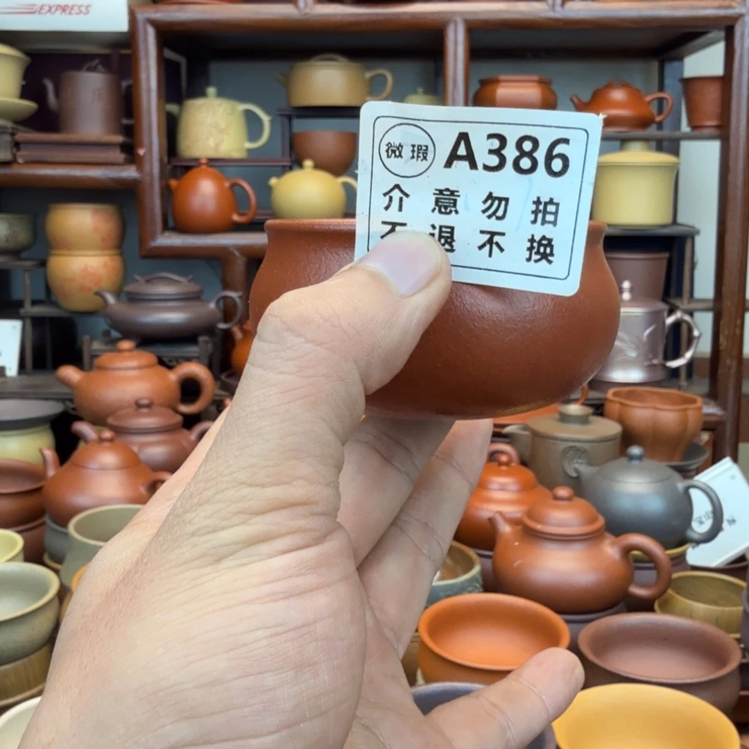 茶杯紫砂5555555555555555