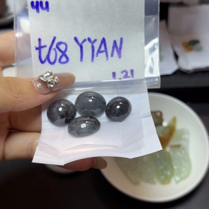 定制翡翠未镶嵌Y**N不
