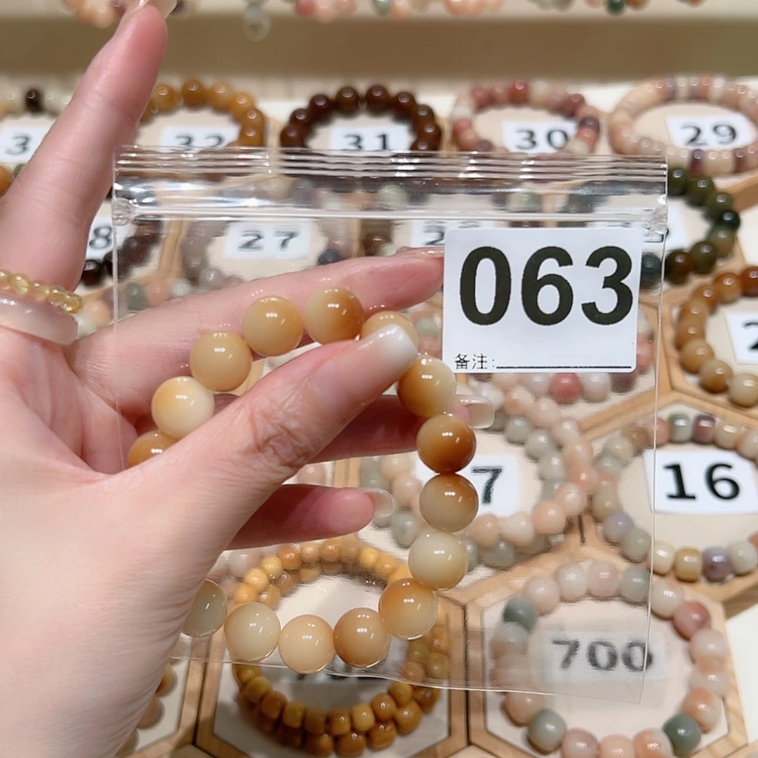 【闪购商品】吊坠菩提根/象牙果如***醒