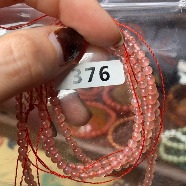 南红玛瑙未镶嵌手链