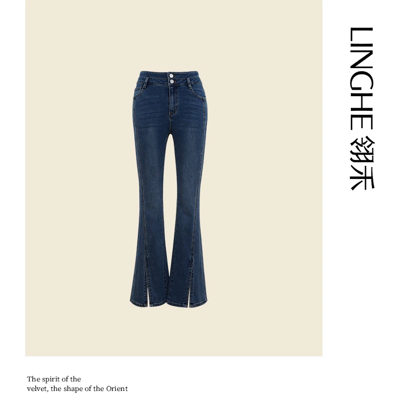翎禾LINGHE-秋冬款时尚修身高腰休闲设计开叉喇叭牛仔裤