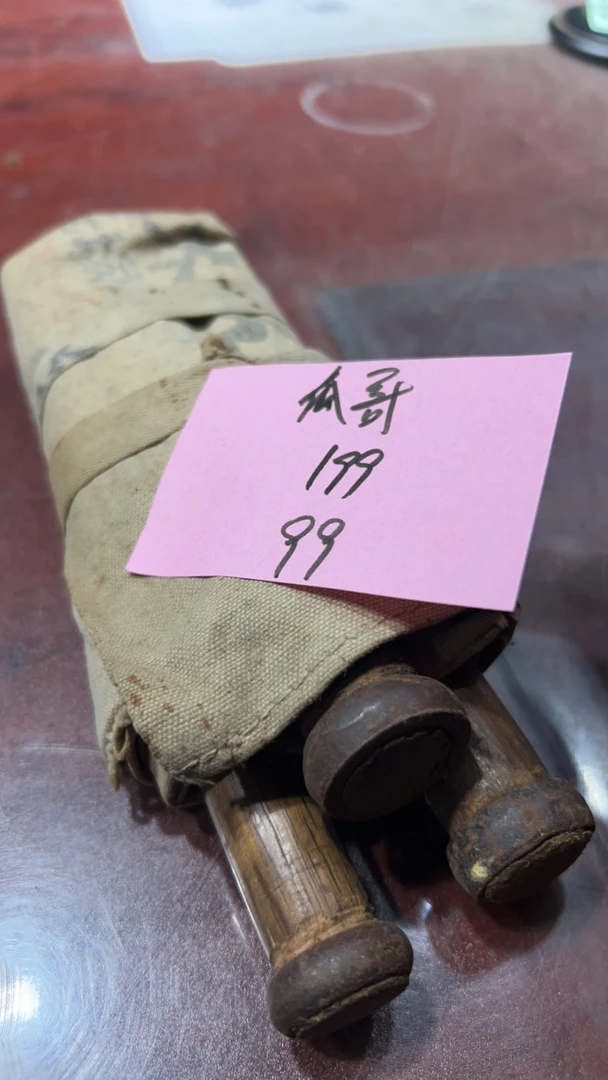 8新  二手电子商品配件，看好下单，不保证好坏。199
