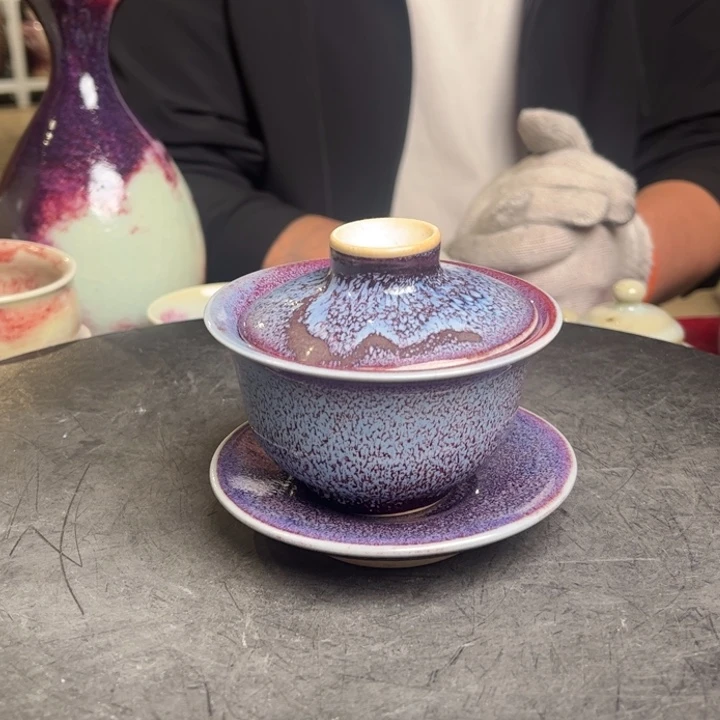 牛家钧窑牛自恒老师钧瓷