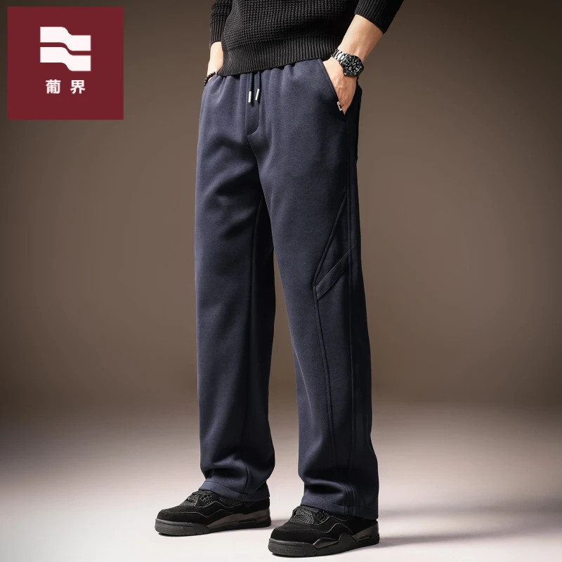 高端美式潮流拼接男士直筒休闲裤2025秋季厚款宽松阔腿运动卫裤男