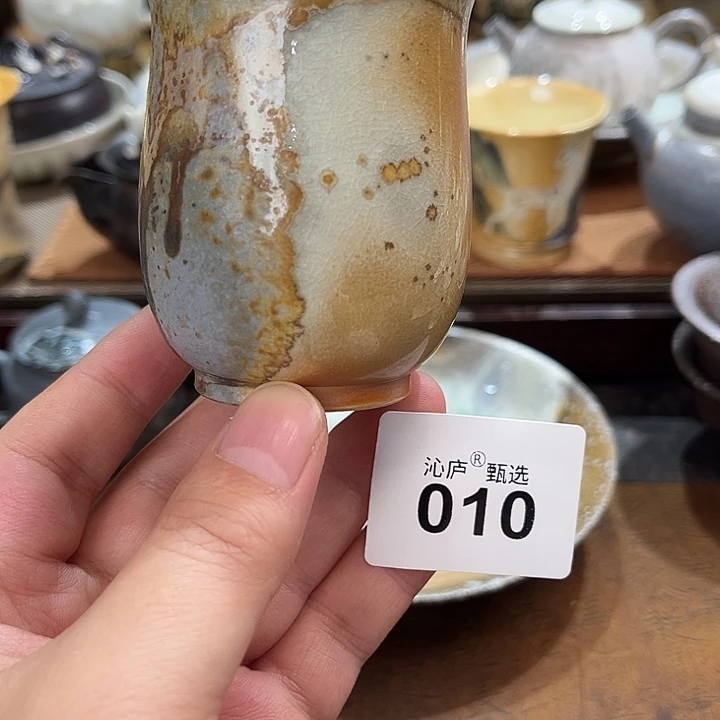 沁庐柴窑古法柴烧全手工茶具