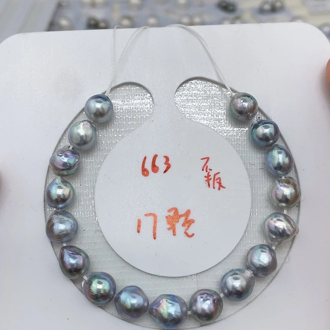 海水珍珠未镶嵌耳饰