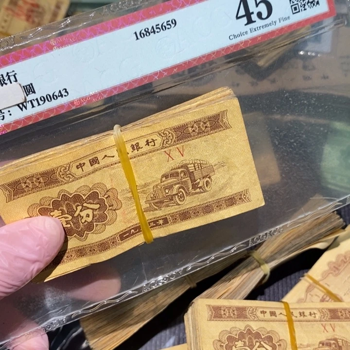 888888闪购链接100张