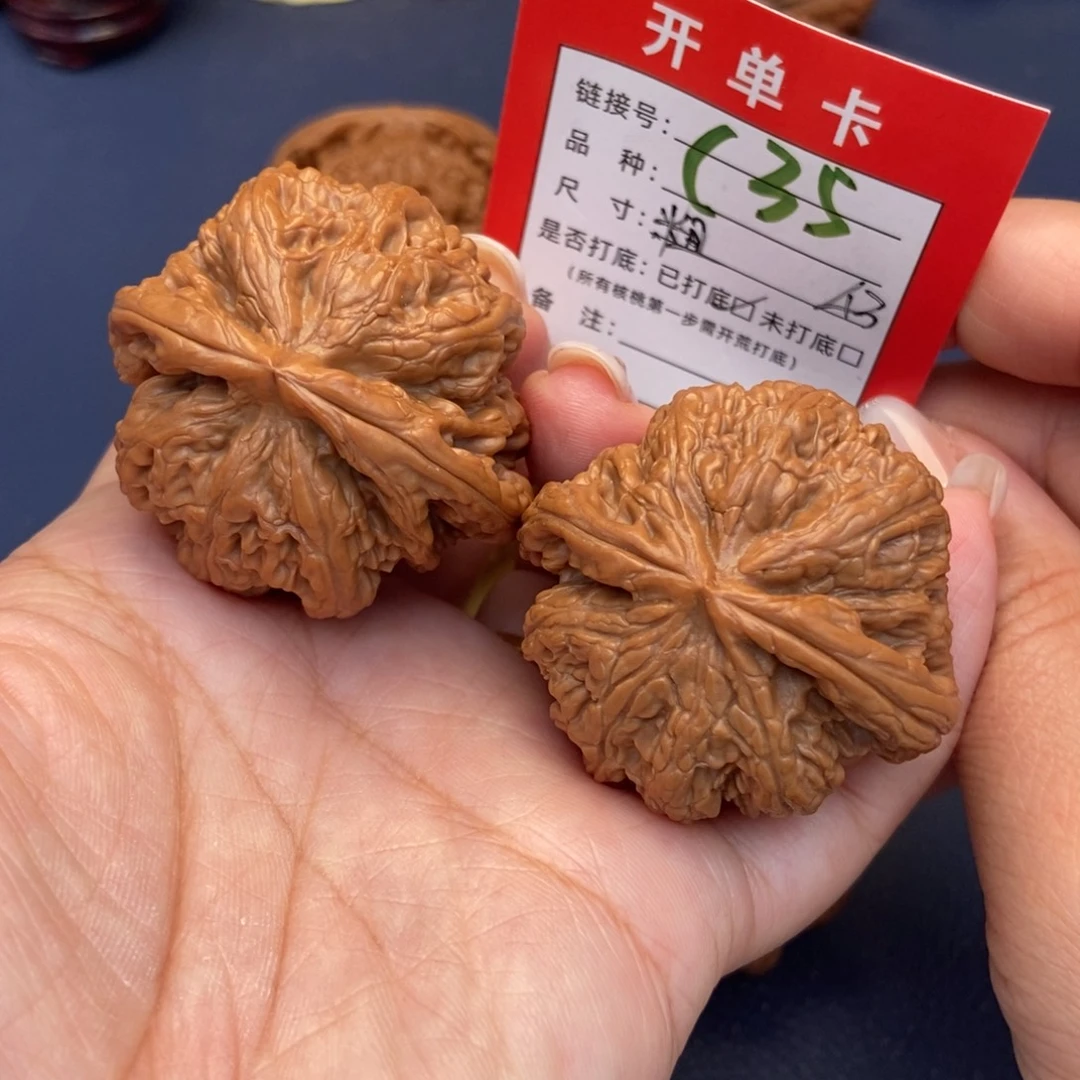 吊坠文玩核桃文玩核桃