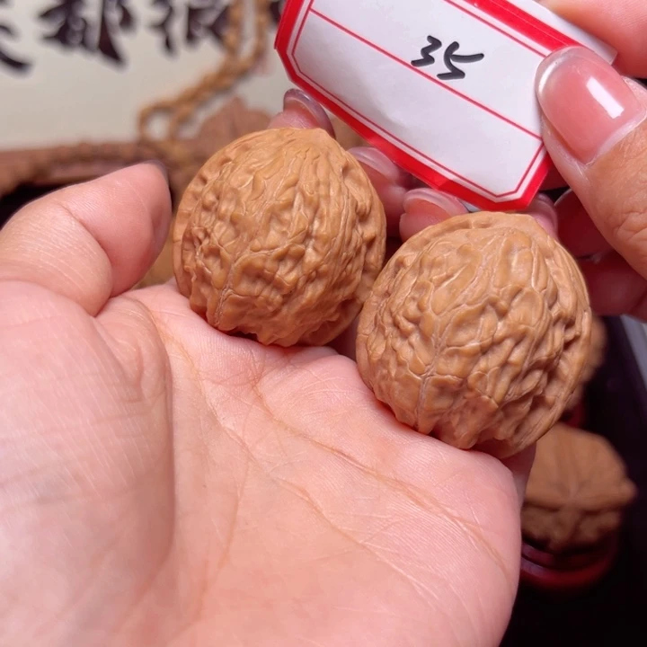 文玩核桃把件34全品舍利35